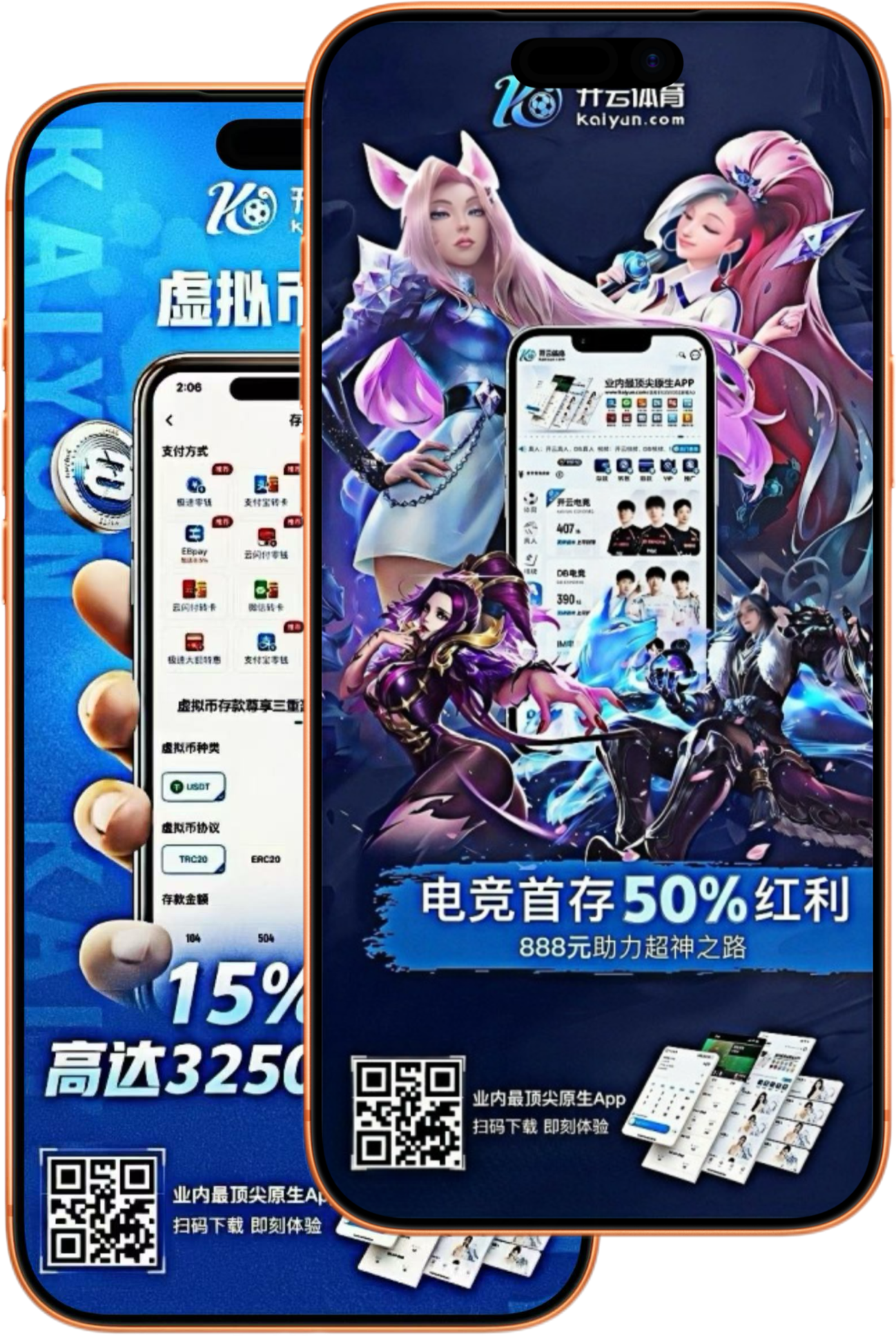 乐鱼|乐鱼体育|乐鱼官方网站